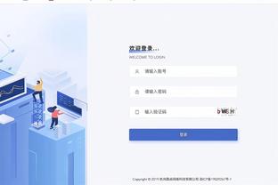 188金宝搏手机版网截图2